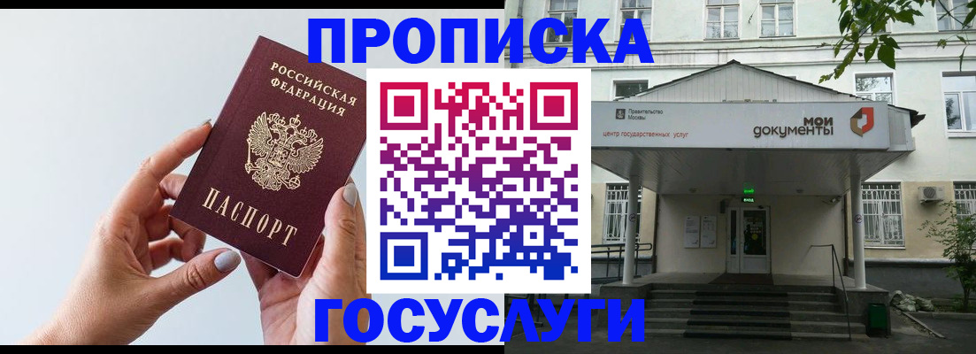 форма 3 в Пензенской области